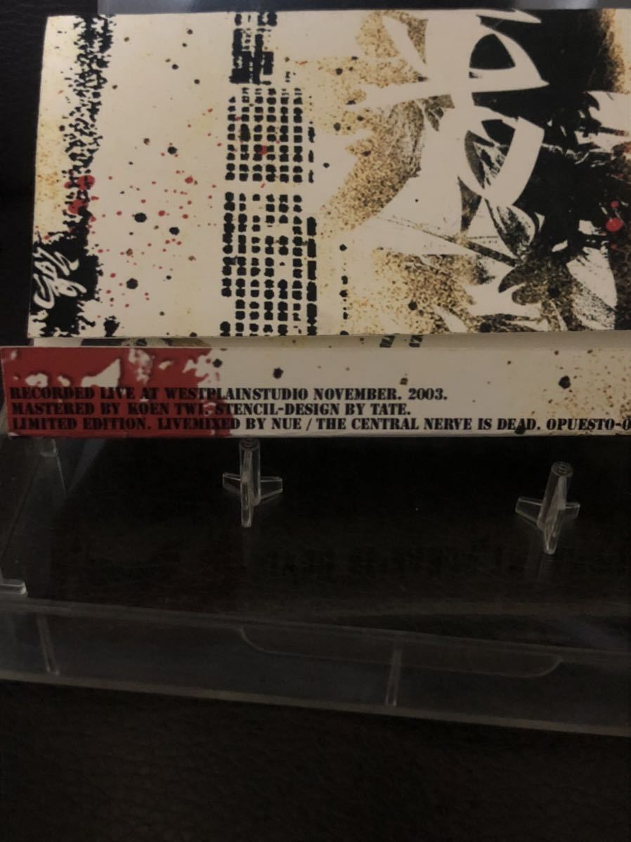 300本限定 CD付 MIXTAPE DJ NUE 鵺 KOEN TWI TATE OPUEST 10 NEVER IS DEAD★MURO KIYO KOCO 土俵MAGAZINE BAKU hip hop_画像4