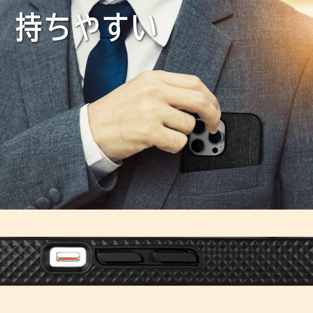 iPhone 14 Pro Max 用 ケース MagSafe 対応 ブラック_画像5