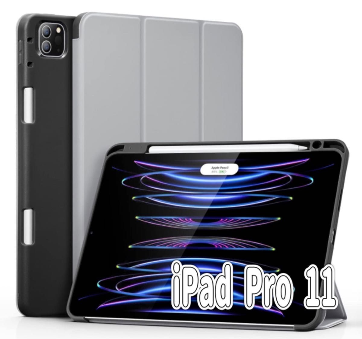 ESR iPad Pro 11インチ ケース 用 第4/3世代　グレー