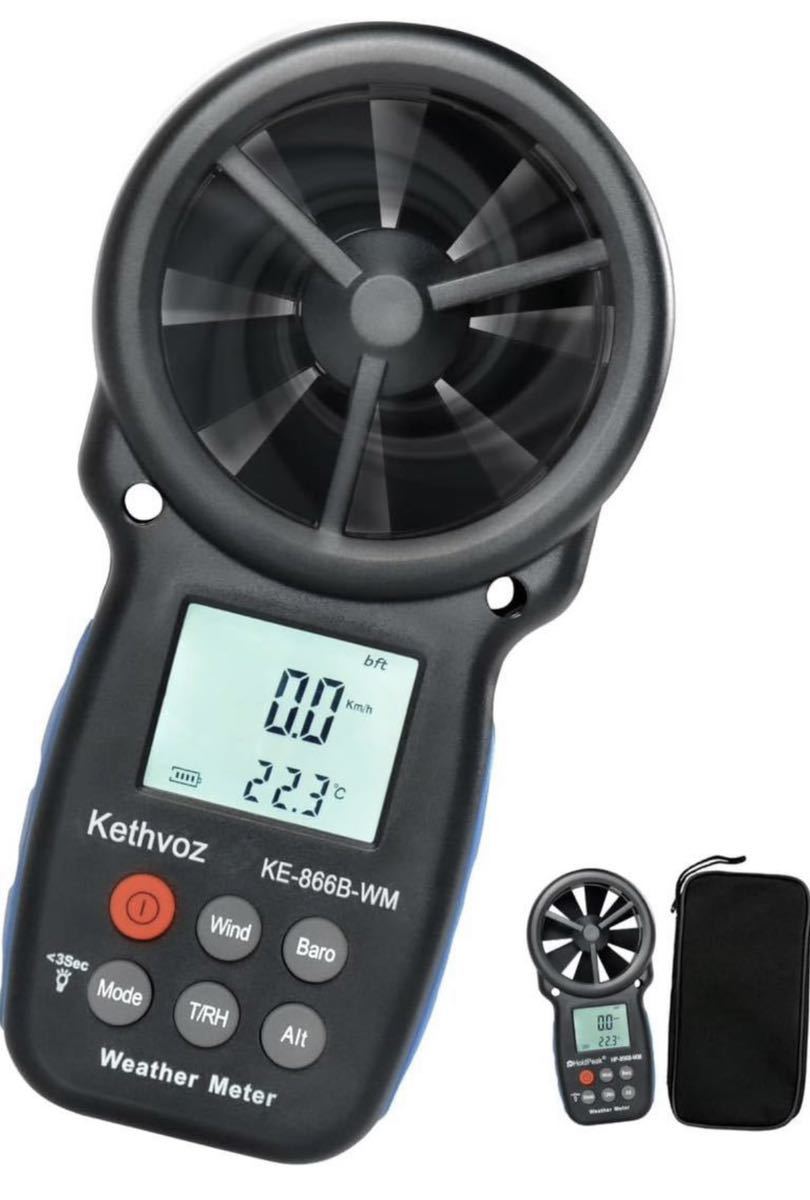 ハンドヘルド風速計 気圧計 Kethvoz KE-866BWM 風量計 風力計 圧力計デジタル 気流測定器、風速/温度計測_画像1