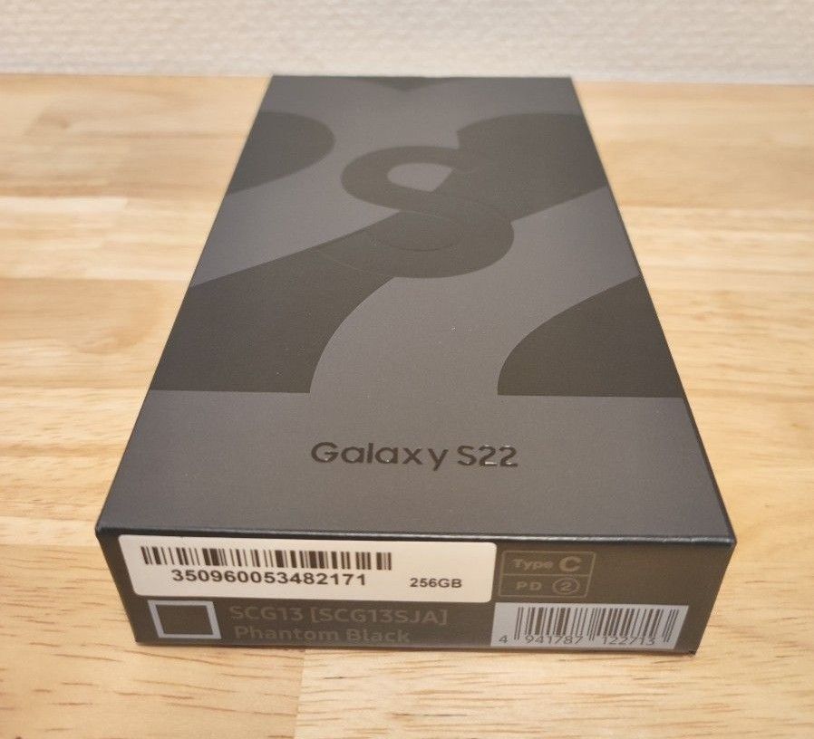 新品・未使用 Galaxy s 22 ファントムブラック SIMフリー SCG13 AU