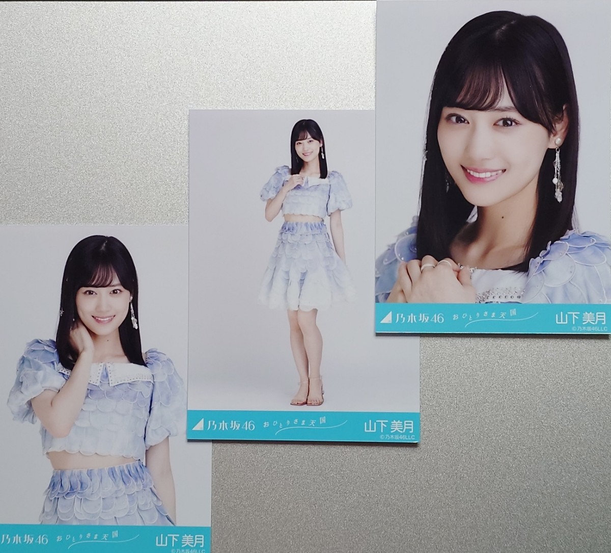 乃木坂46 山下美月おひとりさま天国 直筆サイン入りポスター Yahoo!オークション - 山下 美月『おひとりさま天国』乃木坂46