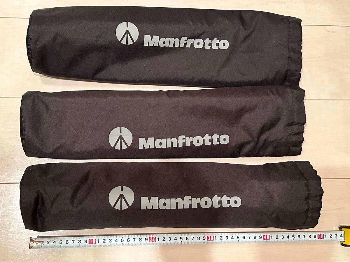 【送料無料】Manfrotto マンフロット 三脚ソフトケース（３個セット）その1　【口径 約8cm】内寸長さ約45cm【未使用】