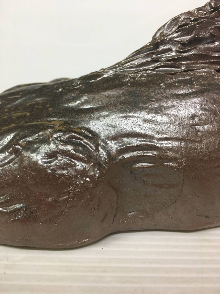 ニュウ有ります