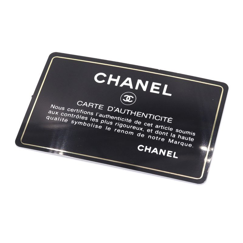  Chanel matelasse eko-bag 31 number pcs black multicolor caviar s gold nylon neon print Gold metal fittings used free shipping 