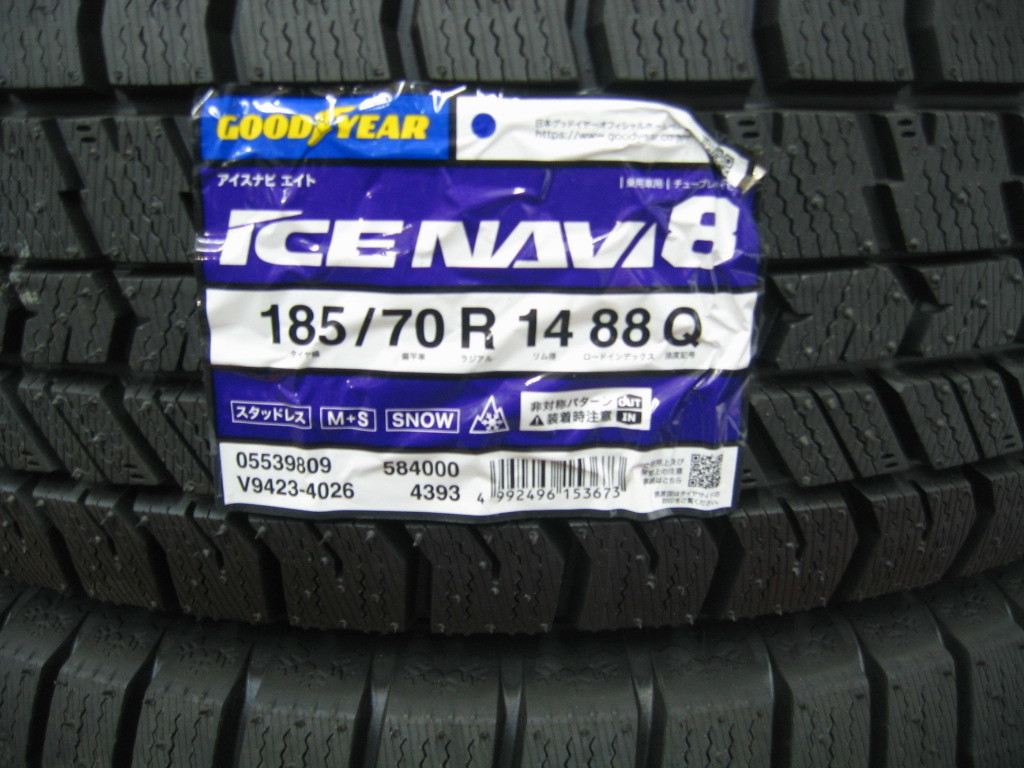 グッドイヤー 国産 スタッドレスタイヤ アイスナビ8 185/70R14 185/70-14 ＆ アルミホイール 新品 即納OK 税込 送料無料 フリード スパイク_国産　スタッドレスタイヤ