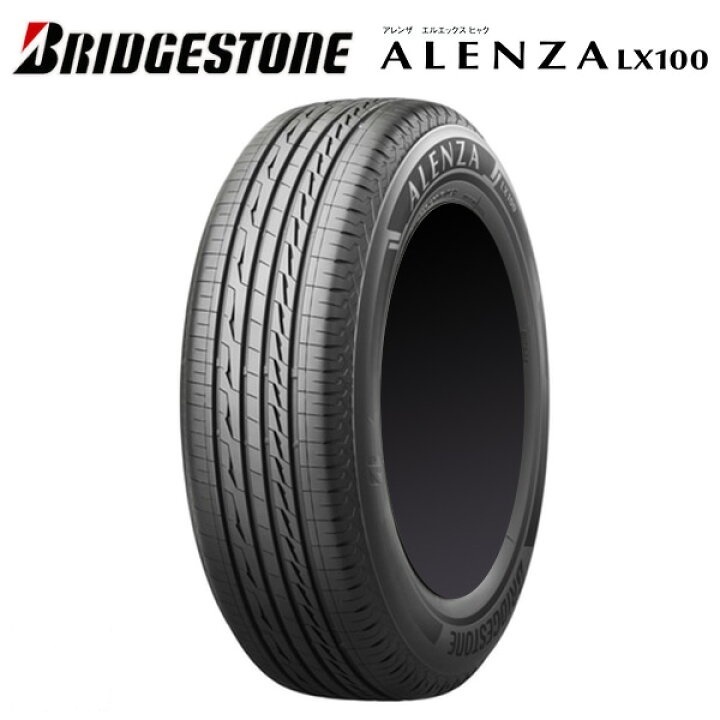 ブリヂストン アレンザ ALENZA LX100 225/60R18 225/60-18 新品 低燃費 長持ち タイヤ 4本 税込み 即納 送料無料 ハリアー、レクサス、RAV4_画像1