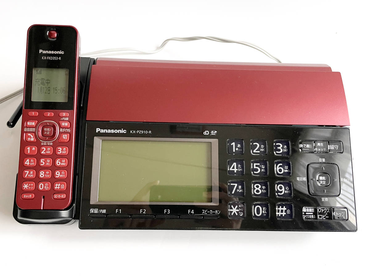 通電 Panasonic KX-PZ910-R パナソニック おたっくす FAX電話機 ファックス 親機 子機 KX-FKD353-R KX-FKD506-R_画像2