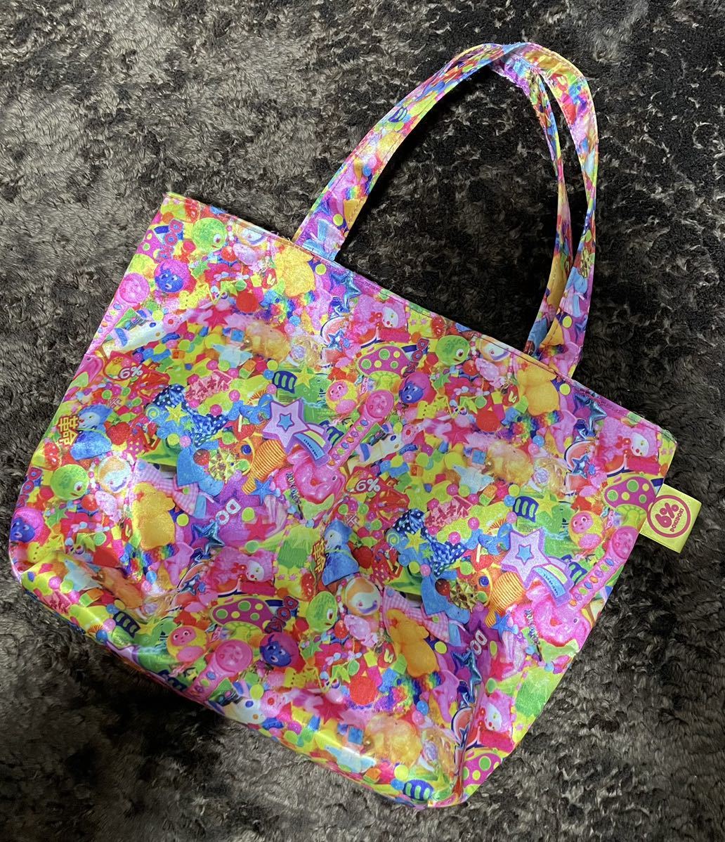 item_image_1