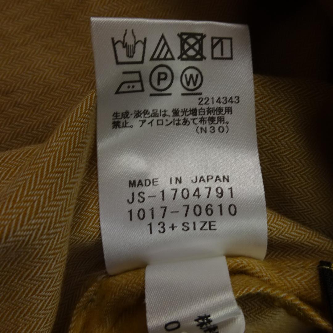 Leilian　レリアン 長袖シャツ ヘリンボーン 開襟シャツ 13+ 大きいサイズ　キャメル　日本製_画像9