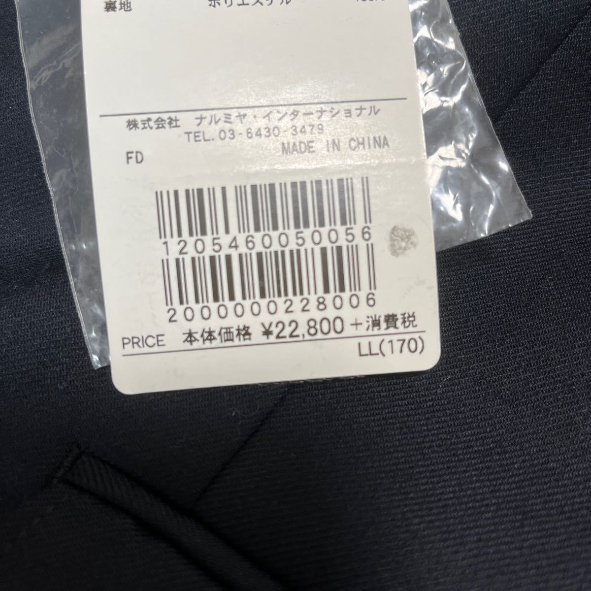 item_image_10
