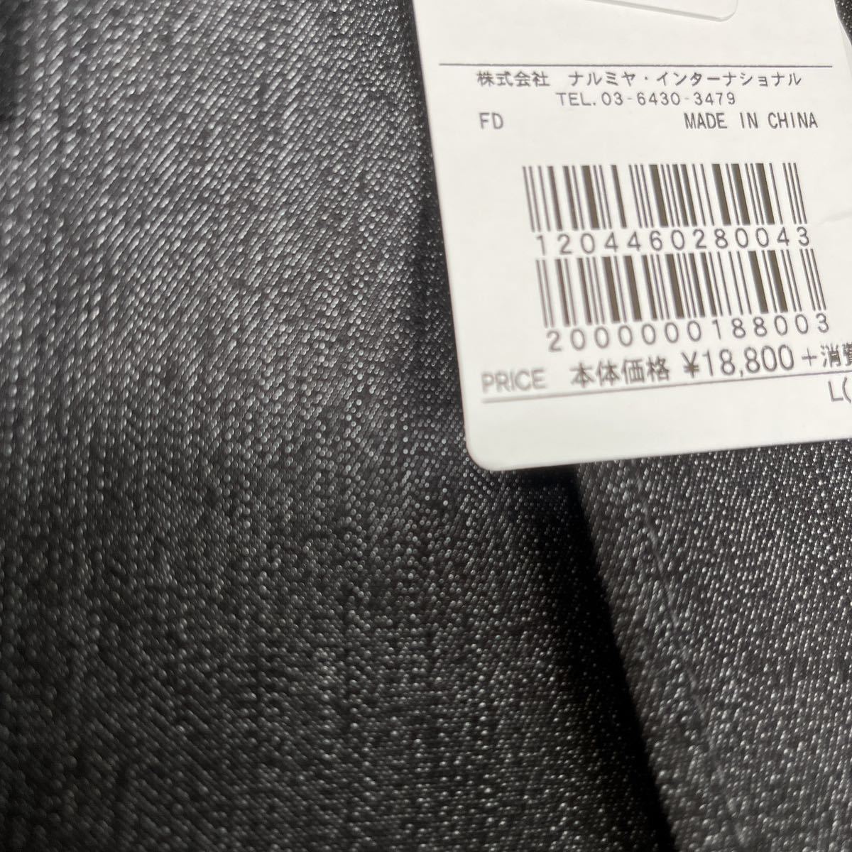 item_image_10