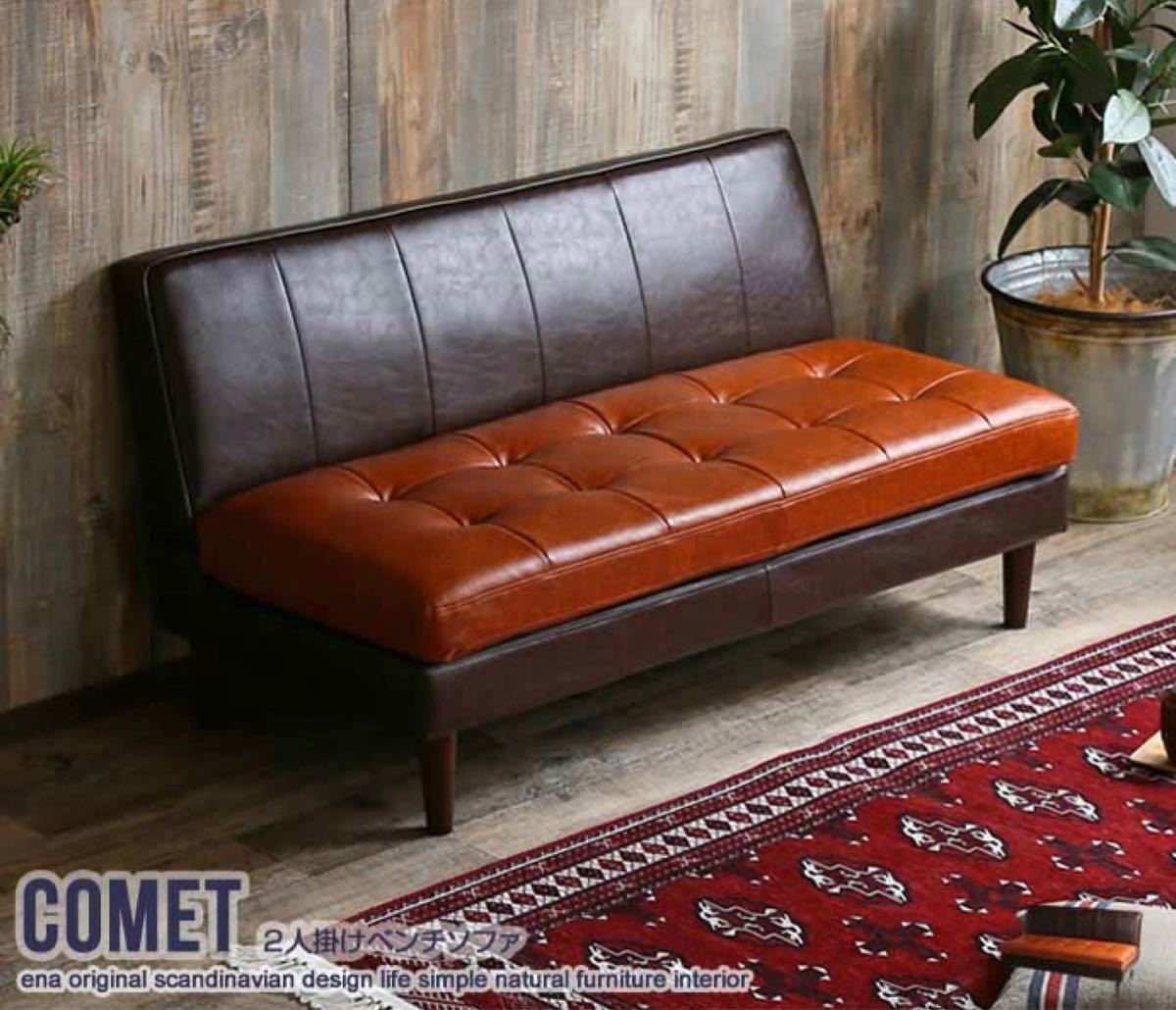 [ free shipping ]2 seater . bench sofa sofa sofa 2 person for retro modern Vintage Brown black 