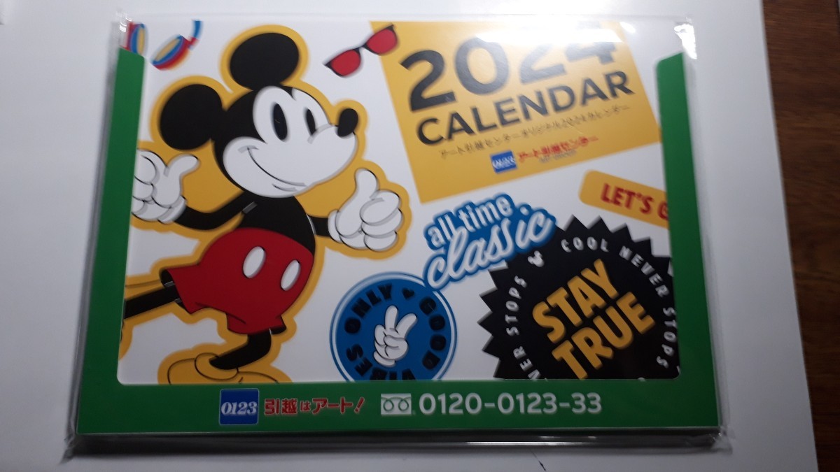 2024年版 卓上カレンダー ミッキー 14.5cm×20.5cm 新品未使用 企業名 非売品 即決 送料140円～_画像1