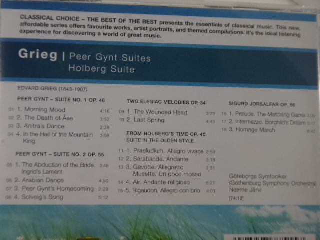 【259】☆CD☆グリーグ:ペール・ギュント組曲第1番、第2番、ホルベルク組曲Op.40/ネーメ・ヤルヴィ☆の画像4