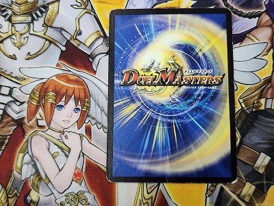 DM　デュエルマスターズ　神秘の宝箱　4枚セット　プレイ用　デュエマ_画像7