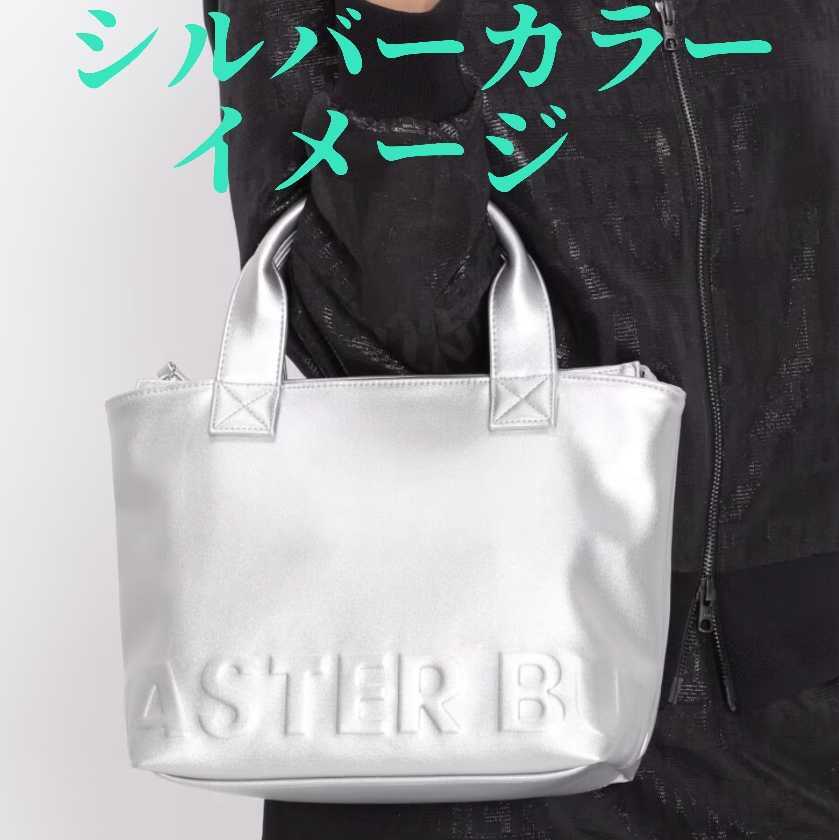 ★新品正規品最新作 PEARLYGATES/マスターバニー エンボスロゴ カートバッグ (UNISEX)　シンプルさが超オシャレでカッコイイ!!_画像9