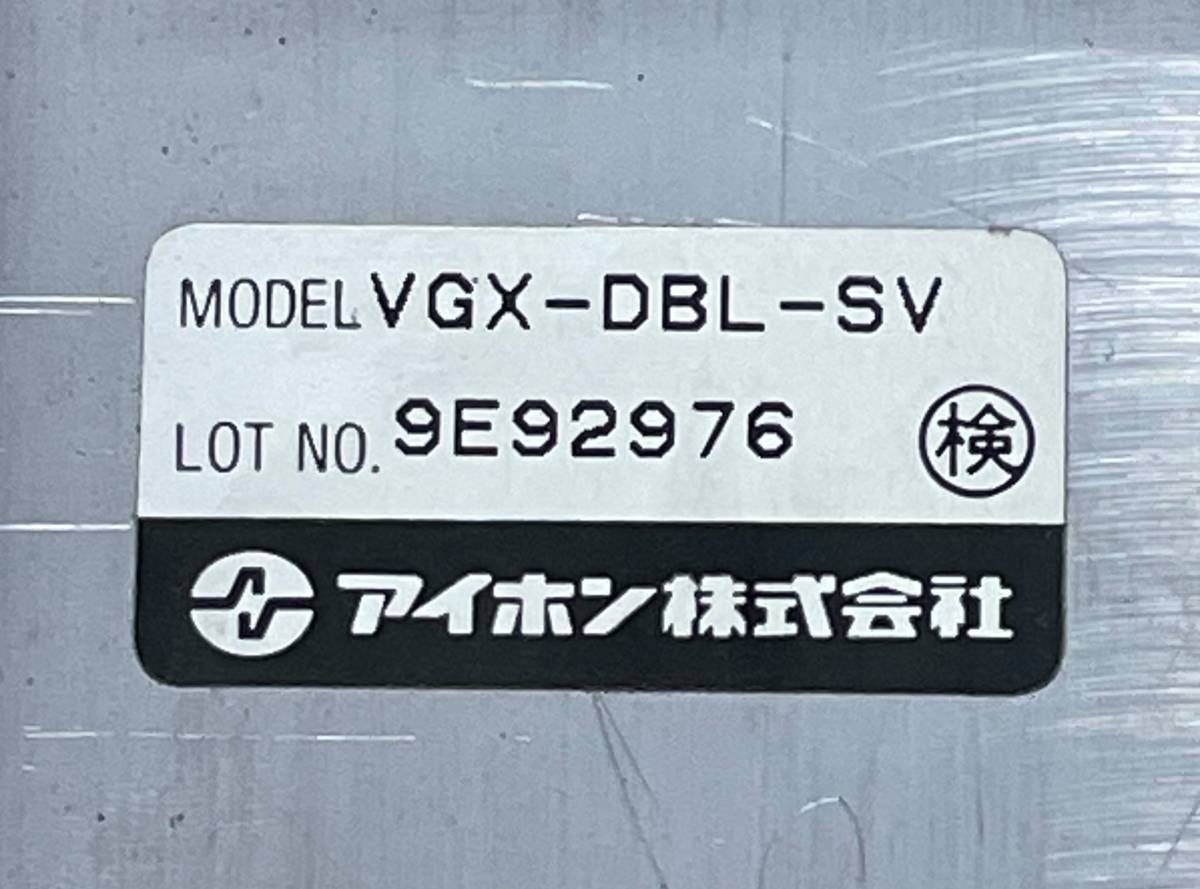 VGX-DBL-SV★集合玄関機★アイホン★領収書発行可インボイス対応★_画像6