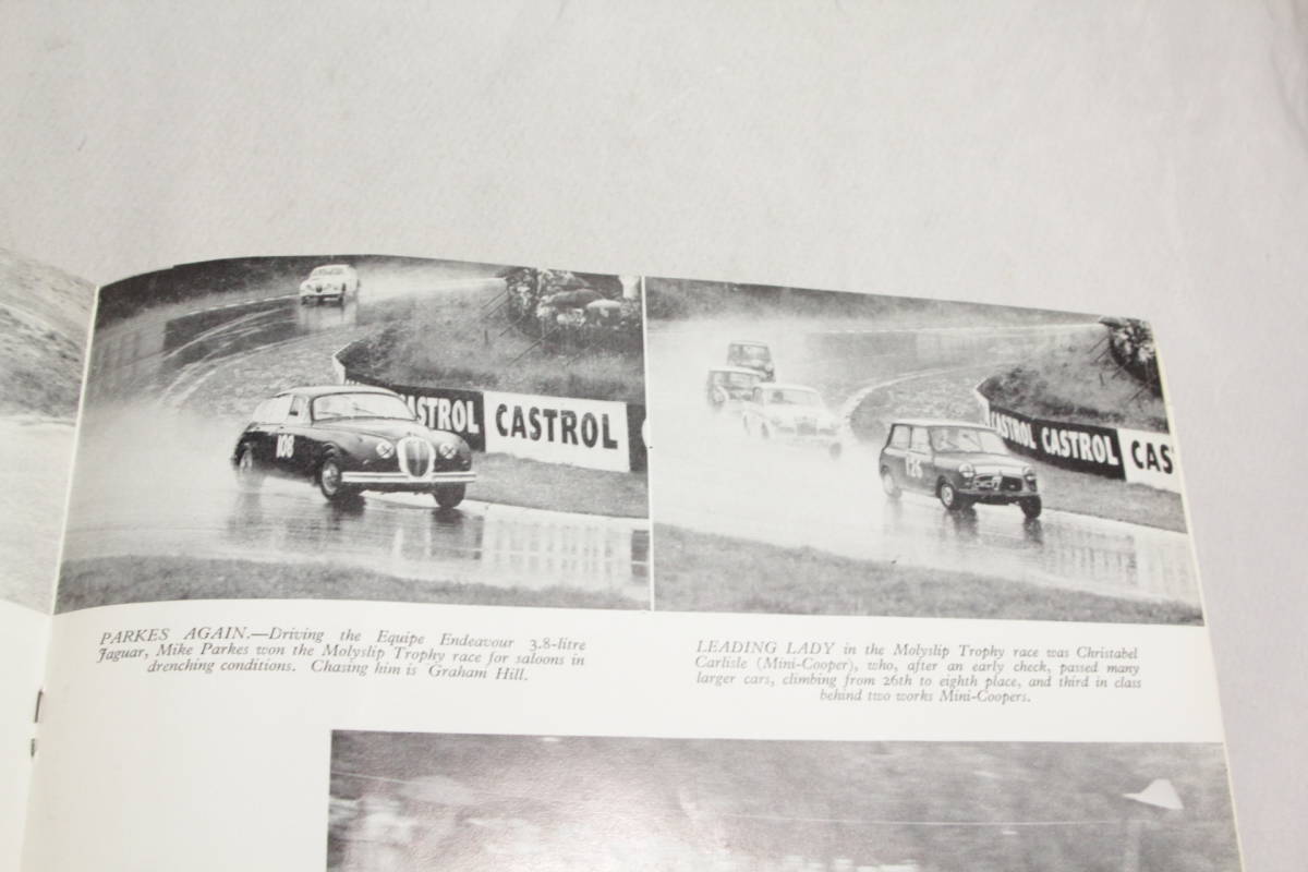 MOTORSPORT 1962年 9月号_画像8