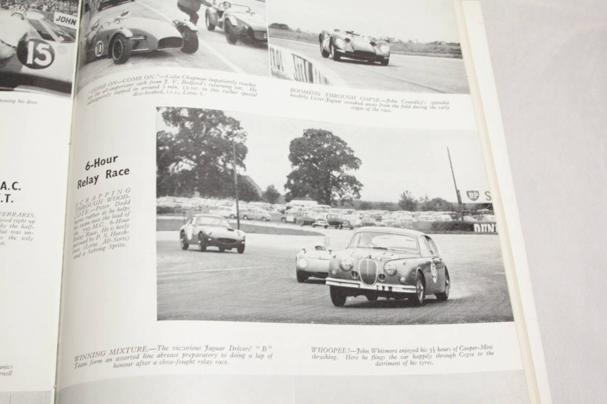 MOTORSPORT 1962年 9月号_画像7