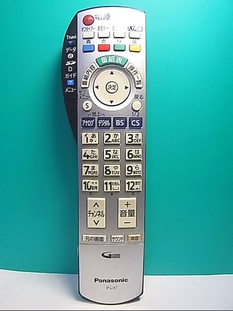 S138-196★パナソニック Panasonic★テレビリモコン★EUR7660Z10 EUR7660Z1O★即日発送！保証付！即決！_画像1