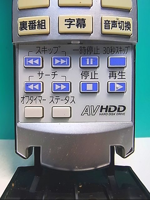 S139-031★パナソニック Panasonic★CATVリモコン★N2QAYB000373★即日発送！保証付！即決！_画像2