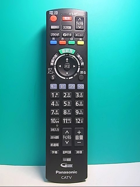 S139-235★パナソニック Panasonic★テレビリモコン★N2QAYB001155★即日発送！保証付！即決！_画像1