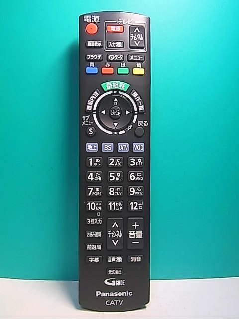 S139-304★パナソニック Panasonic★テレビリモコン★N2QAYB001155★即日発送！保証付！即決！