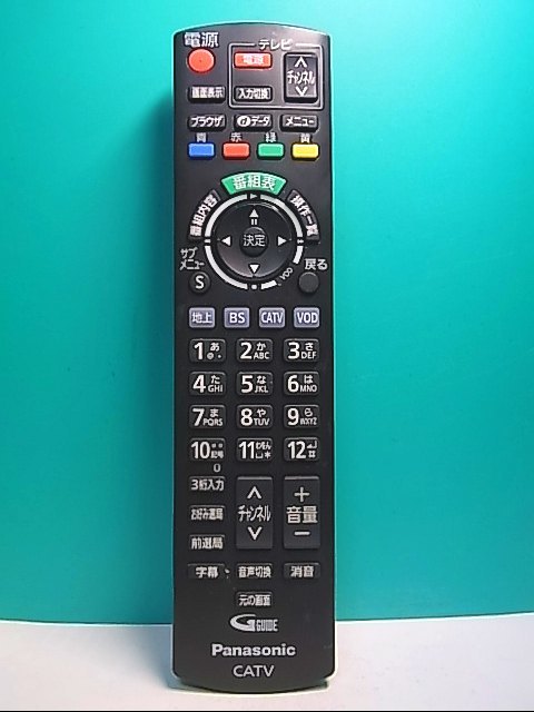 S139-413★パナソニック Panasonic★テレビリモコン★N2QAYB001155★即日発送！保証付！即決！