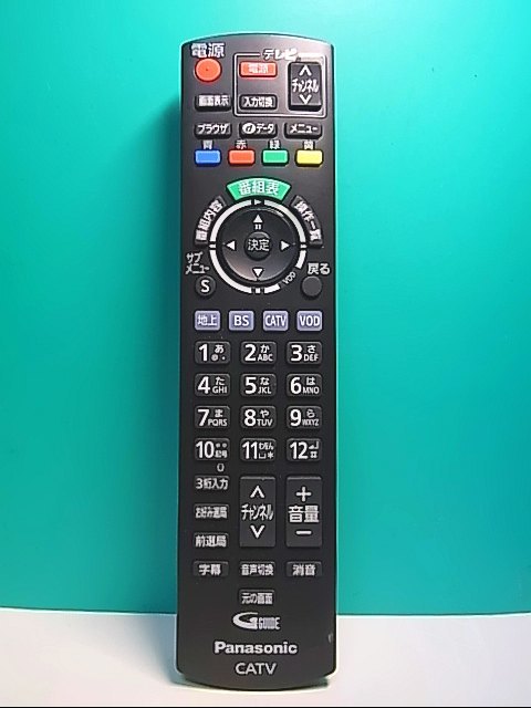 S139-474★パナソニック Panasonic★テレビリモコン★N2QAYB001155★即日発送！保証付！即決！_画像1