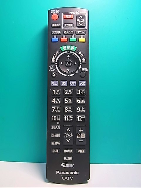 S139-551☆パナソニック Panasonic☆テレビリモコン S139-551☆パナソニック Panasonic☆テレビリモコン
