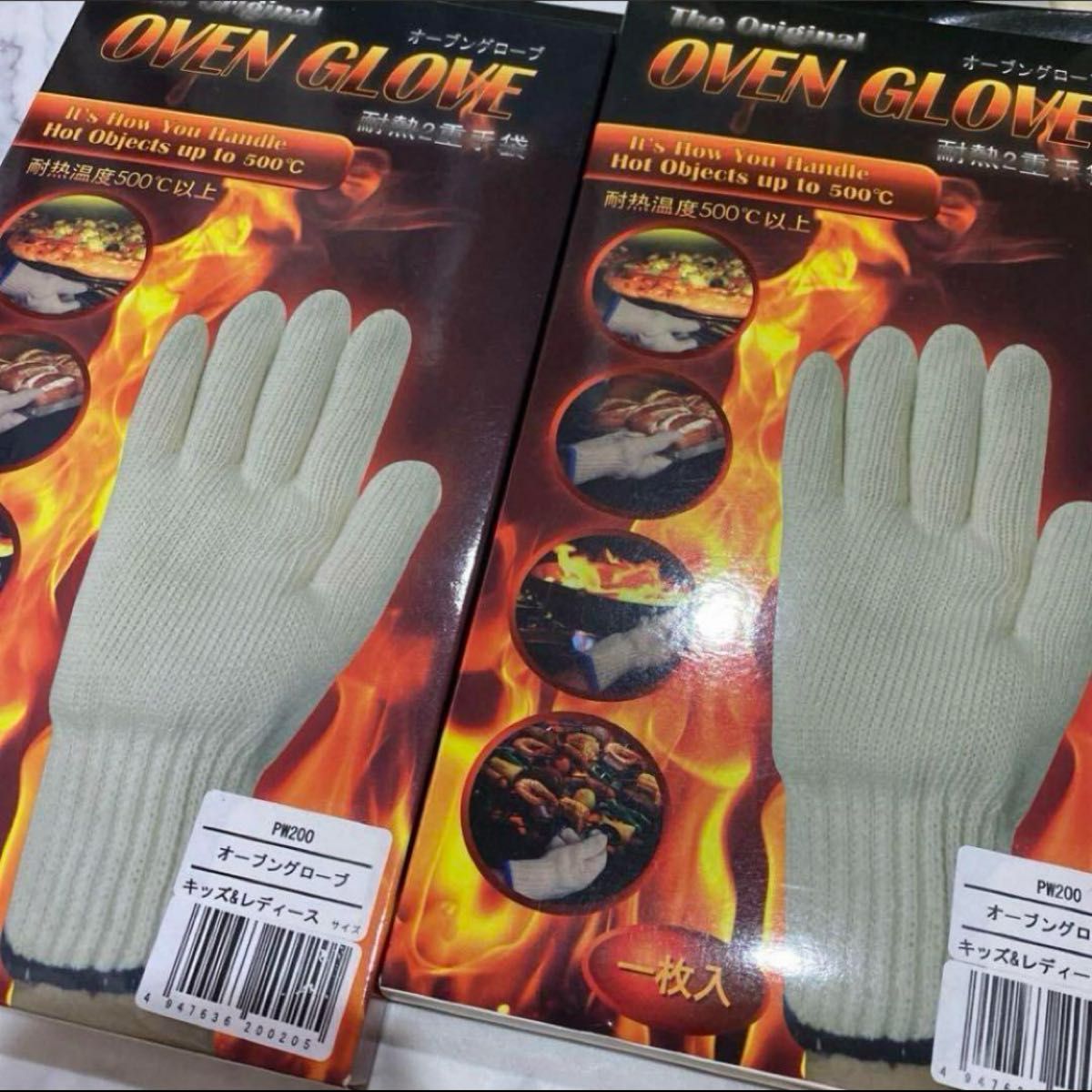 耐熱二重オーブングローブ手袋　耐火キャンプグローブ手袋　アウトドア手袋　焚き火