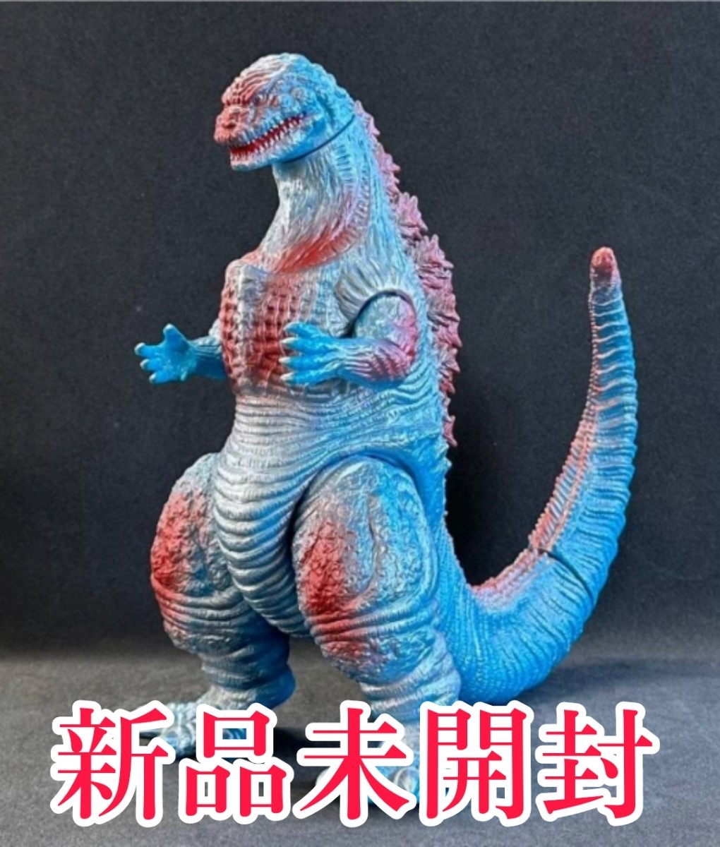 【新品未開封】サルジルシ ゴジラ2016(シン・ゴジラ) 第4形態 ソフビ 第3期カラー sarujirushi GODZILLA トレフェス sofvi Figure シンゴジ_画像1