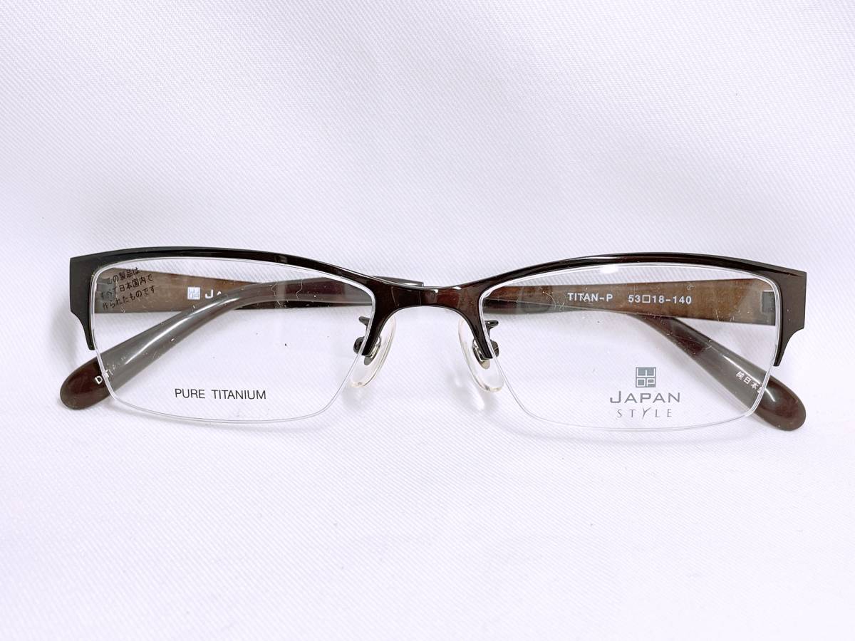 2A365　新品　未使用　眼鏡　メガネフレーム　JAPAN　STYLE　チタン　日本製　国産　ブランド　男性　女性　メンズ　レディース_画像9