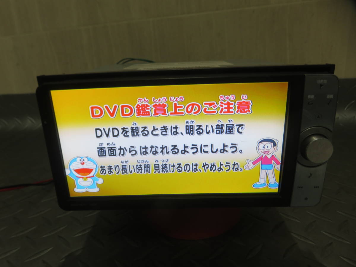 タッチパネル正常/完動品保証付/W3815/トヨタ純正2011年人気HDDナビ高精細/NHZN-W61G/TV地デジフルセグ内臓/Bluetooth/ロック解除済みの画像4