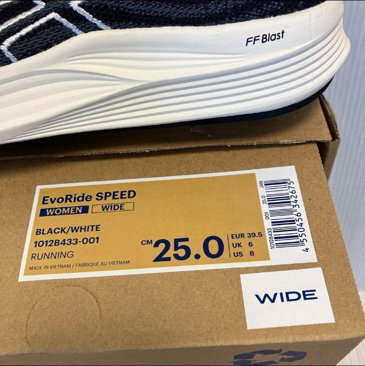  free shipping new goods asics running EvoRide SPEED WIDE25