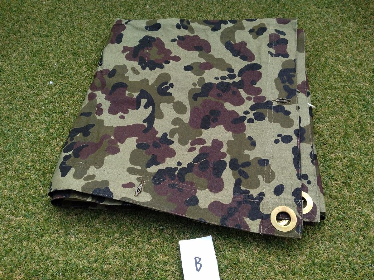ルーマニア軍 アメーバカモ 軍幕 美品 デッドストック 連結 ルーマニア軍 アメーバカモ 軍幕 美品 デッドストック 連結