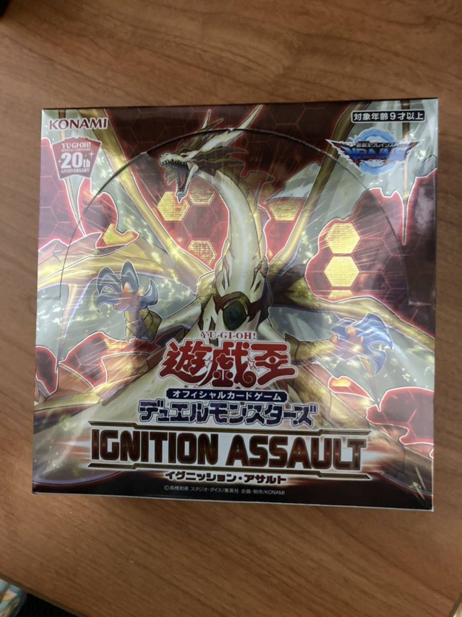 シュリンク未開封　遊戯王 デュエルモンスターズ OCG　IGNITION ASSAULT　1BOX　イグニッション・アサルト　パッケージ部分凹み_画像1