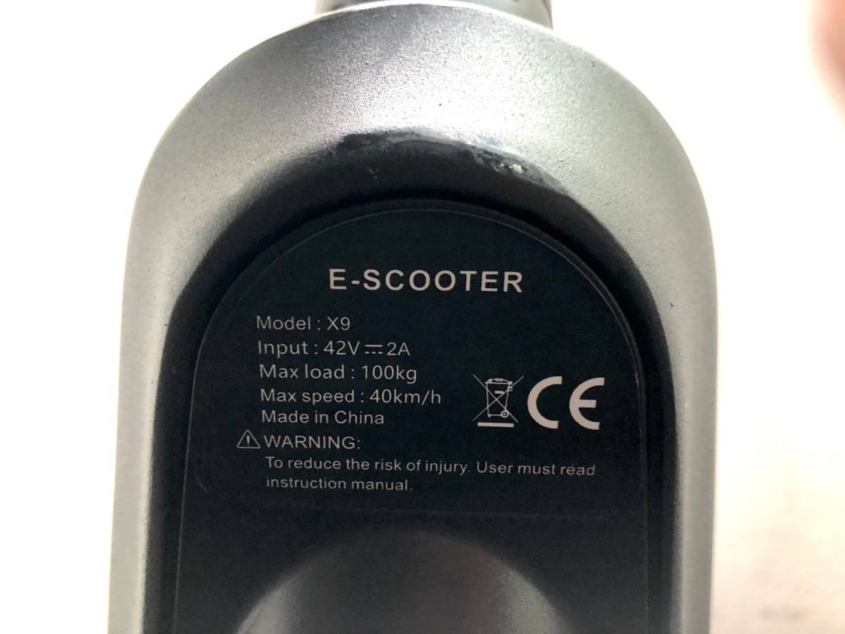 《231495-1》E-scooter X9 電動スクーター 折り畳み式 キックスクーター【直接取引限定 or 一都三県配達可能】_画像9