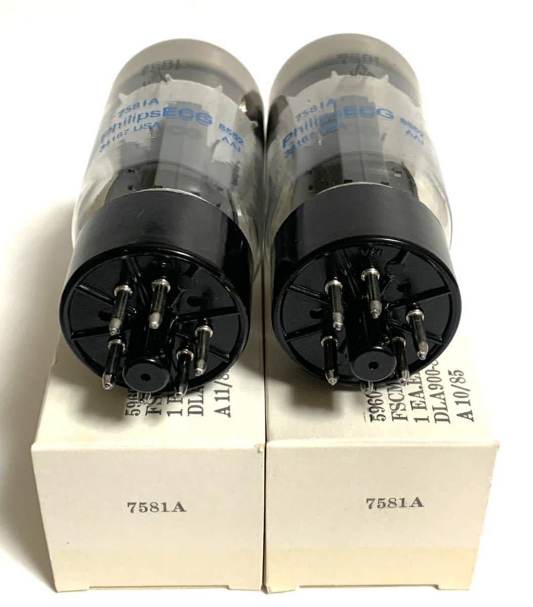 7581A/PhilipsECG 6L6GC互換球 gmお揃いマッチドペア|Yahoo 7581A/PhilipsECG 6L6GC互換球 gmお揃いマッチドペア|Yahoo