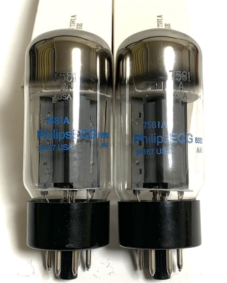 7581A/PhilipsECG 6L6GC互換球 gmお揃いマッチドペア|Yahoo 7581A/PhilipsECG 6L6GC互換球 gmお揃いマッチドペア|Yahoo