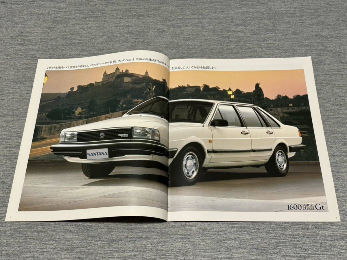 【旧車カタログ】 昭和59年 日産VWサンタナ M30系_画像4
