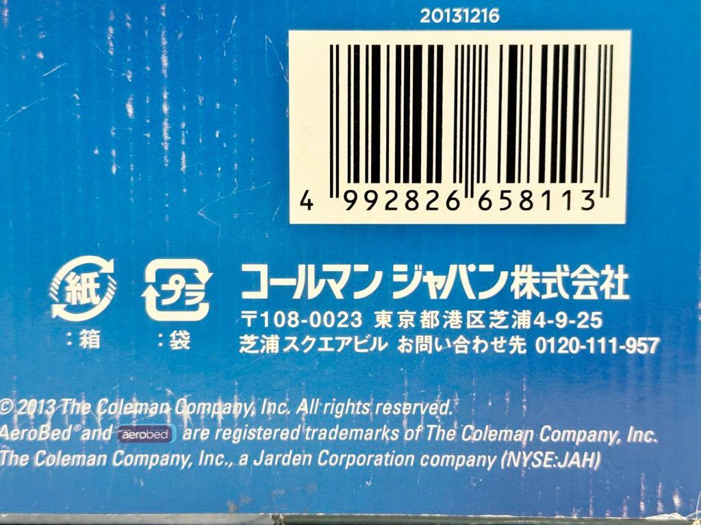 (送料無料)未使用保管品(未開封) aerobed エアロベッド シングル エアーベッド コールマン　ラグジュアリーベッド model 2000018189_画像3