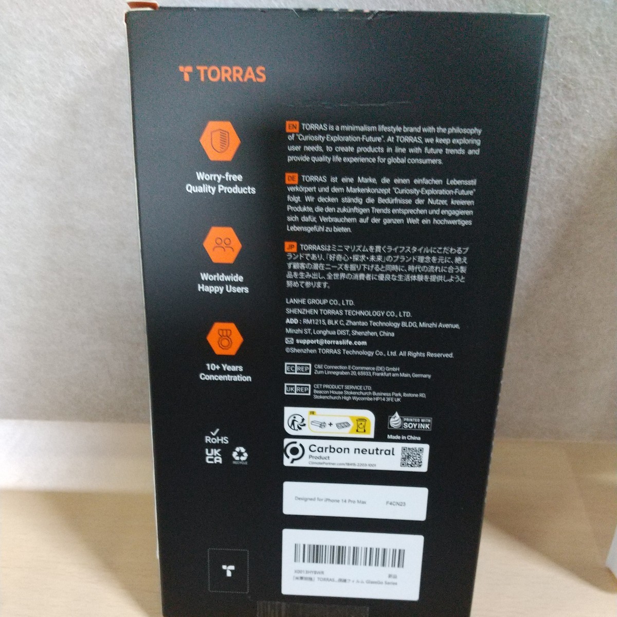 y011918fm TORRAS iPhone 15 Plus 用 ガラスフィルム iPhone 14 Pro Max 用 ガラス フィルム 全面保護 強化極細黒縁 9H越え 6.7インチ_画像9