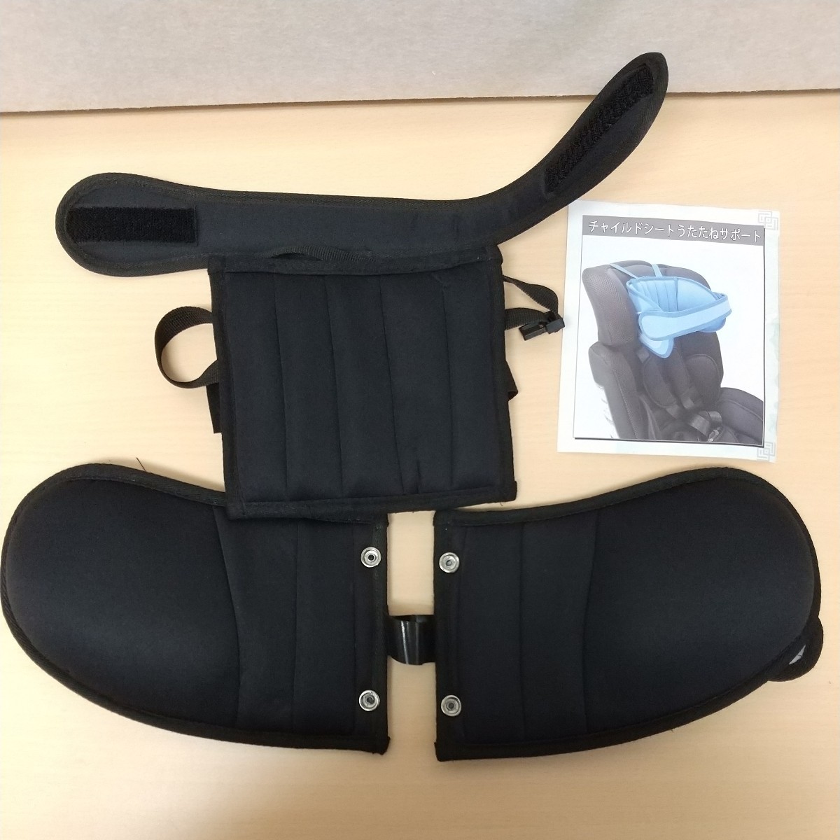 y012407fm child seat neck pillow .... support head rest sleeping cushion 