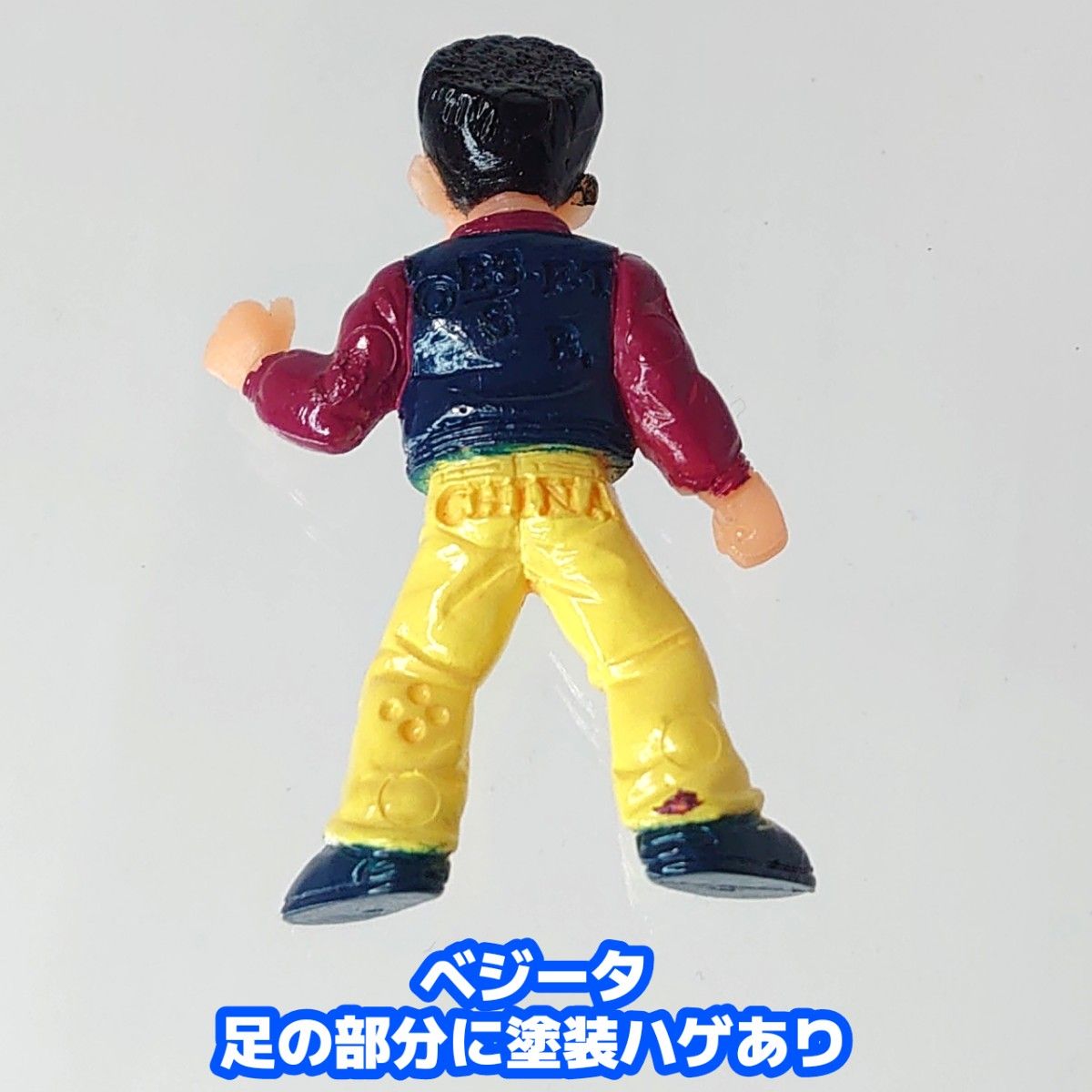 激レア当時品 ドラゴンボールGT フルカラーコレクション 7体 激レア当時品 ドラゴンボールGT フルカラーコレクション 7体