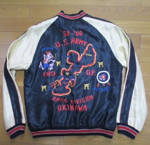 ヤフオク! - 激レア 即決あり Beams 東洋 コラボ 別注 スカジ...