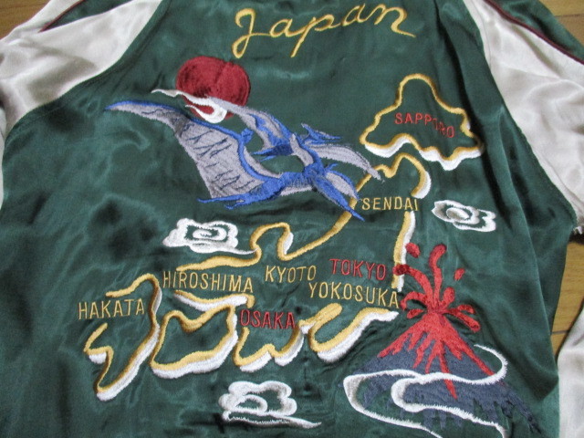 大人女性の カワイイ! 恐竜 原始人 スカジャン Mサイズ ピンク 日本