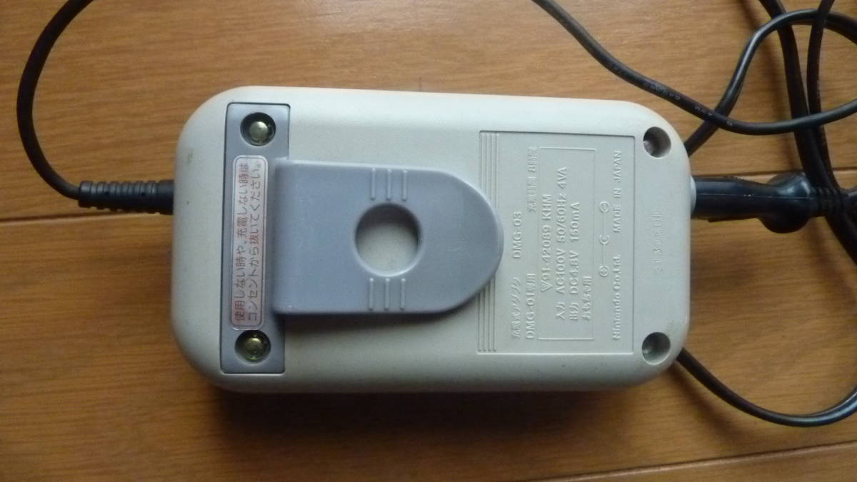 Nintendoゲームボーイ充電式アダプタ DMG-03　動作未確認_画像3