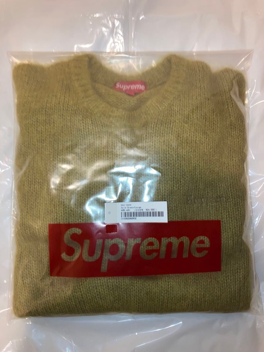 Supreme 22FW Mohair Sweater Acid Green